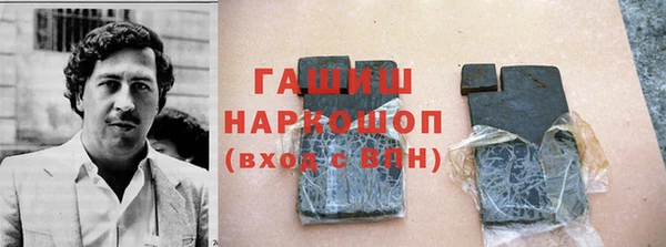 мефедрон мука Липки