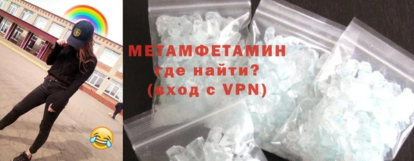 ECSTASY Лиски
