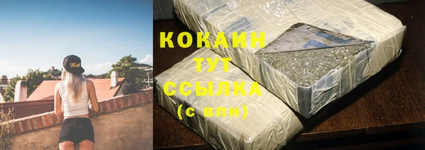 ECSTASY Лиски