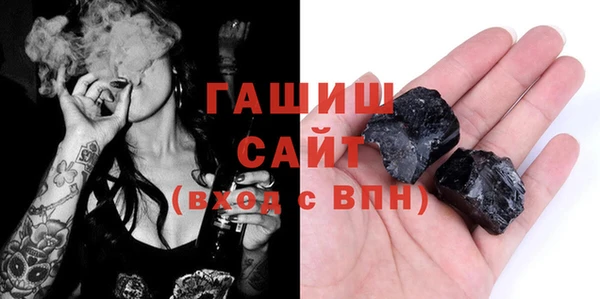 меф Лихославль