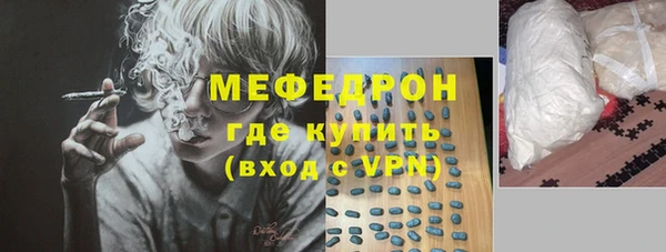 ECSTASY Лиски