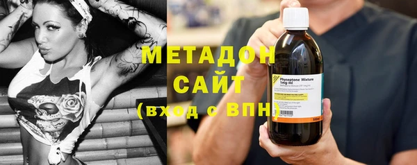 меф Лихославль