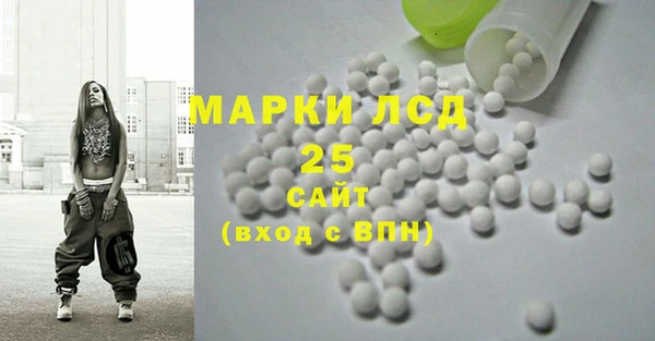 ECSTASY Лиски