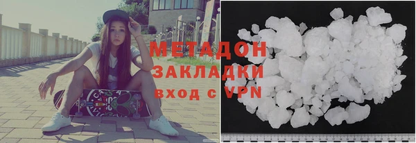 меф Лихославль