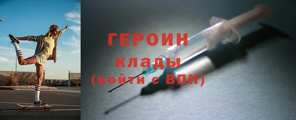 ECSTASY Лиски