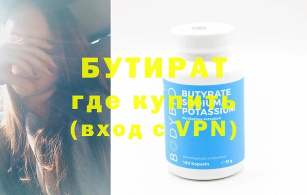ECSTASY Лиски