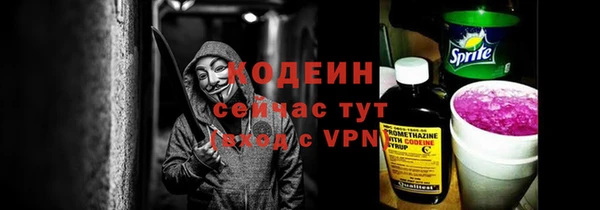 ECSTASY Лиски
