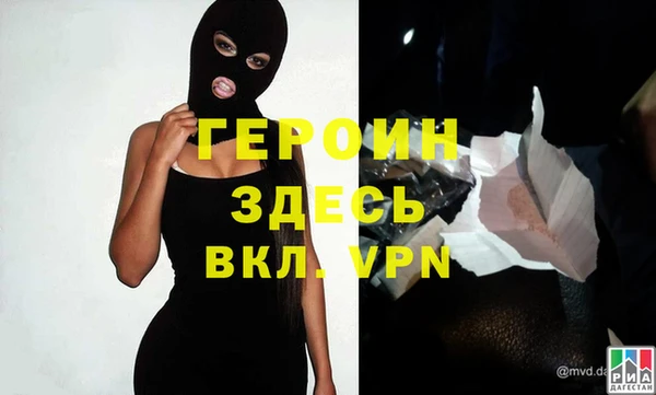 ECSTASY Лиски