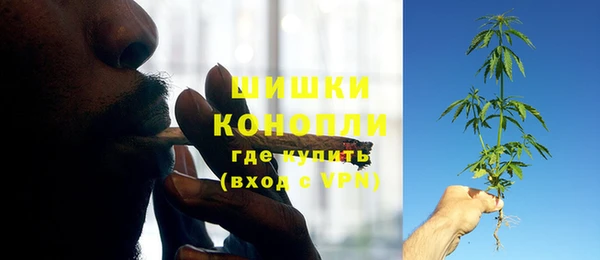 мефедрон мука Липки