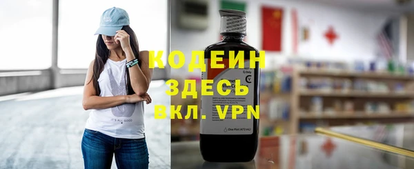 меф Лихославль