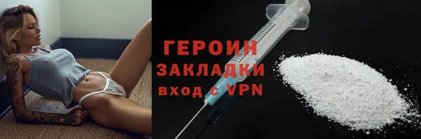 меф Лихославль