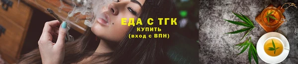 ECSTASY Лиски
