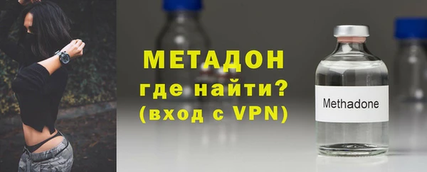 ECSTASY Лиски