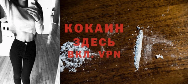 ECSTASY Лиски