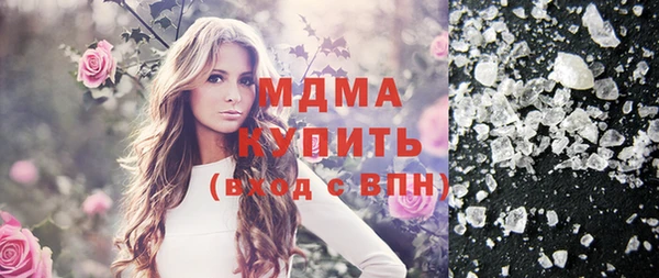 меф Лихославль
