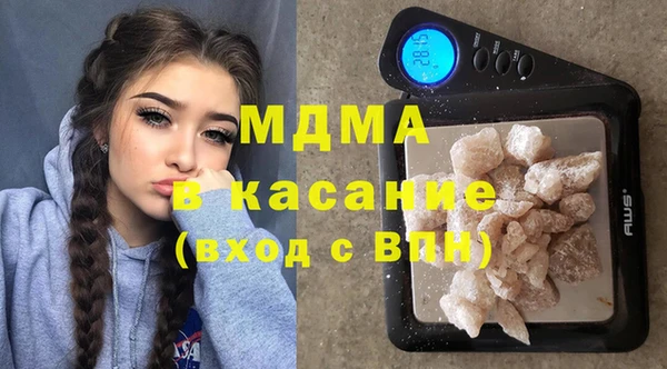 ECSTASY Лиски