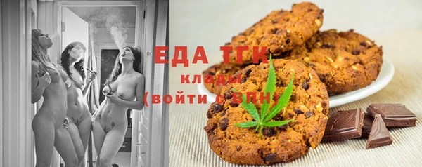 MDMA Сатка