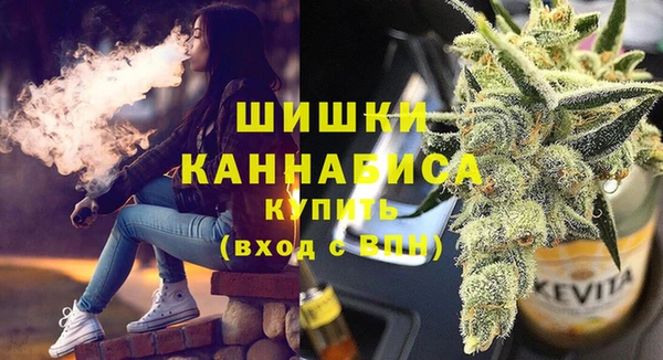 меф Лихославль