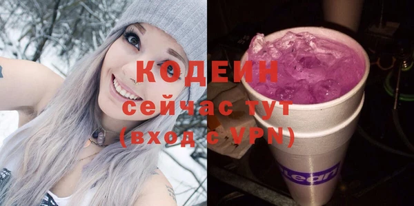 ECSTASY Лиски