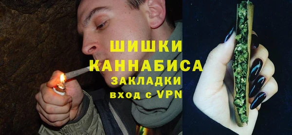 меф Лихославль