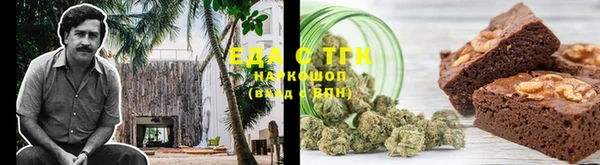 наркотики Семикаракорск