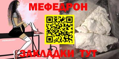 шишки Пыть-Ях