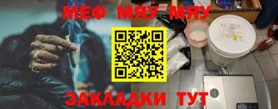 дживик Пугачёв