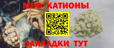 кокаин перу Лесной