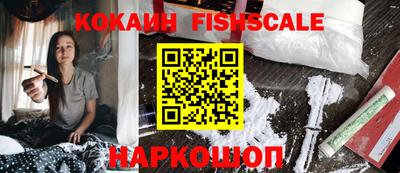 дживик Пугачёв