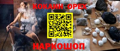 первитин Пушкино