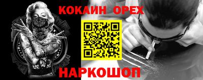 дживик Пугачёв
