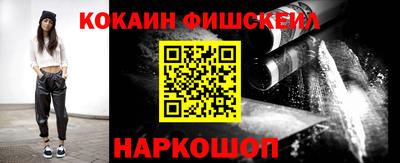 дживик Пугачёв