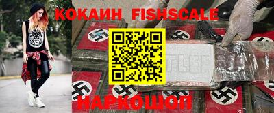 бутик Азнакаево