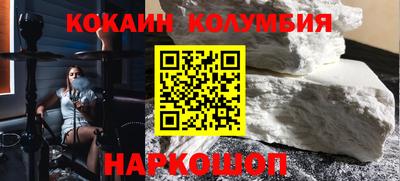 первитин Пушкино