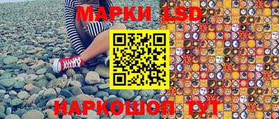 бутик Азнакаево