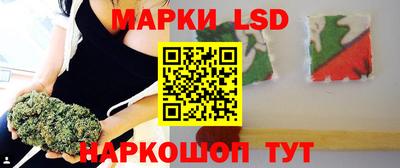 первитин Пушкино