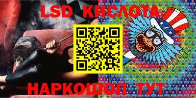 бутик Азнакаево