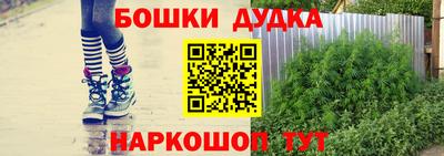 дживик Пугачёв