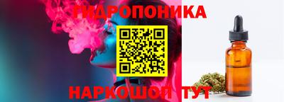 первитин Пушкино