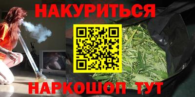 первитин Пушкино