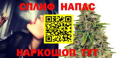 первитин Пушкино
