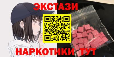дживик Пугачёв