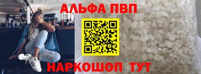 бутик Азнакаево