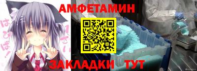 дживик Пугачёв