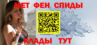 дживик Пугачёв