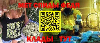 бутик Азнакаево