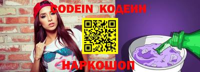 бутик Азнакаево