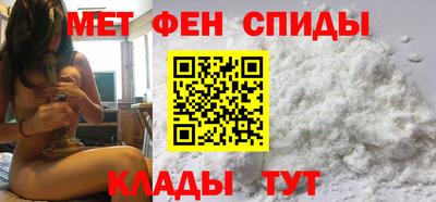 дживик Пугачёв