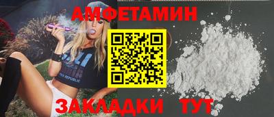 дживик Пугачёв