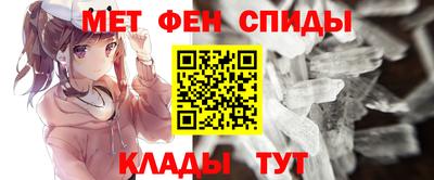 бутик Азнакаево